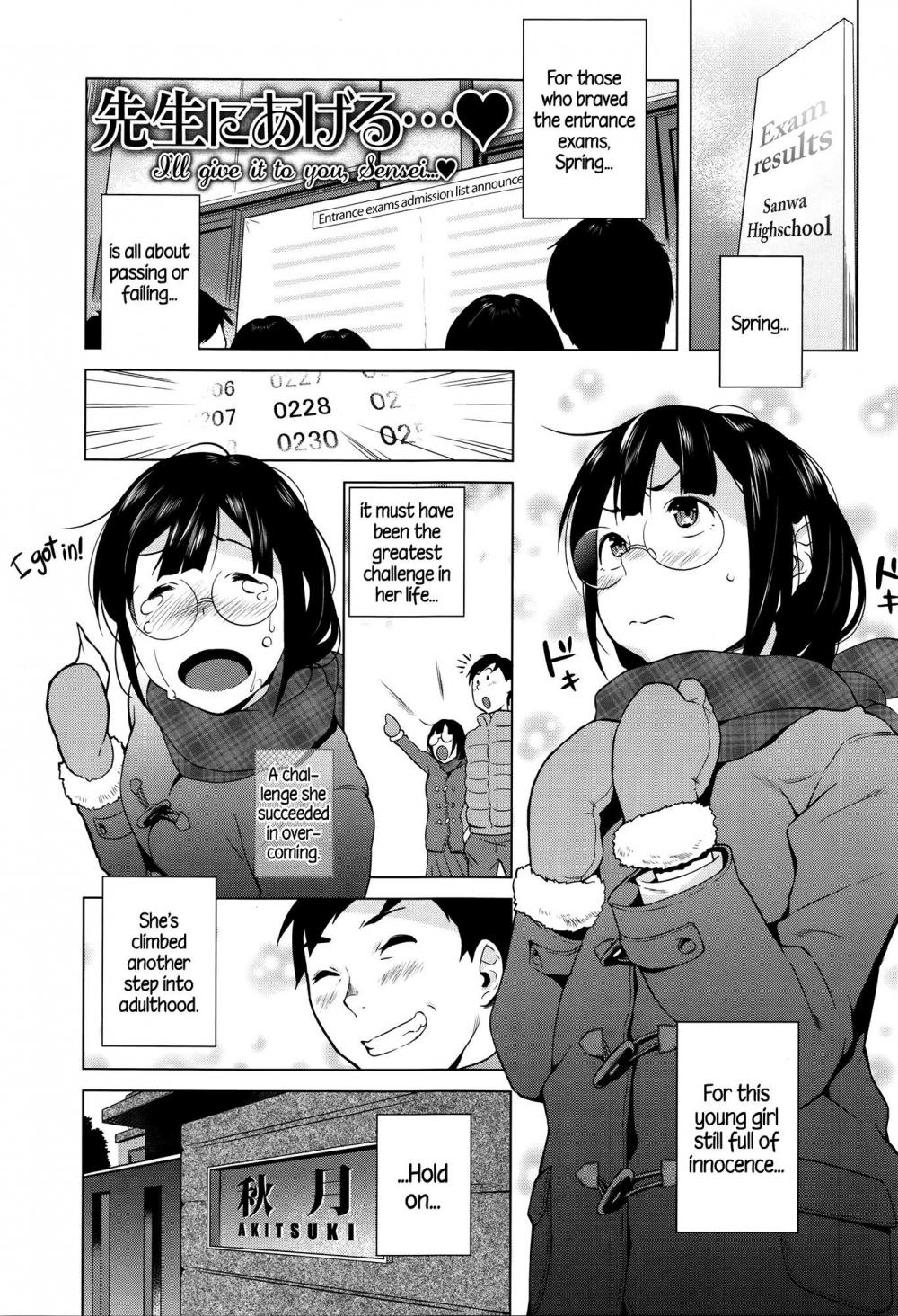 Hentai Manga Comic-Horny! Cheeky JK-Chapter 8-1